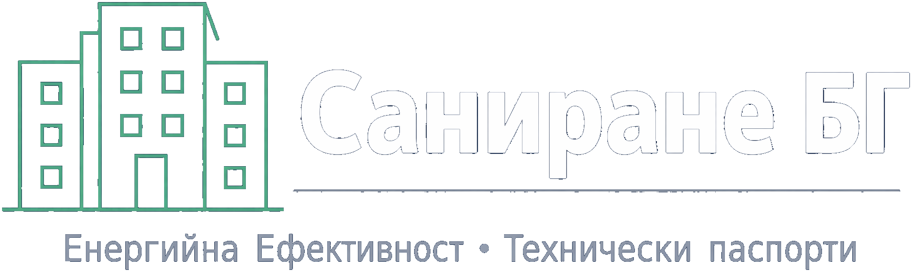 Жилищен блок ж.к. Хале 12, гр. Ямбол